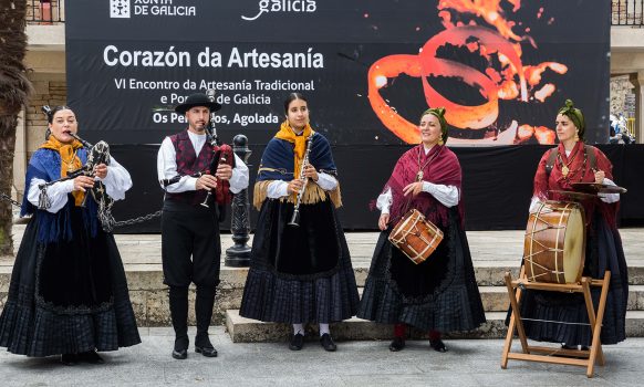 PREMIOS NACIONALES ARTESANIA 2022