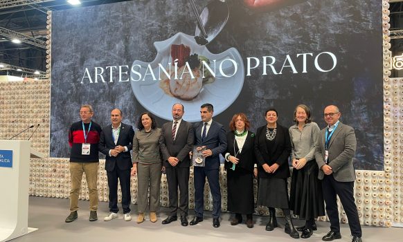 PREMIOS NACIONALES DE ARTESANÍA 2025