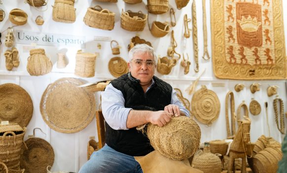 PREMIOS NACIONALES DE ARTESANÍA 2025