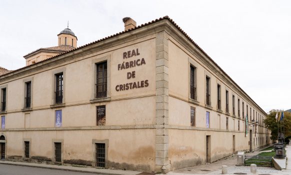 PREMIOS NACIONALES DE ARTESANÍA 2025